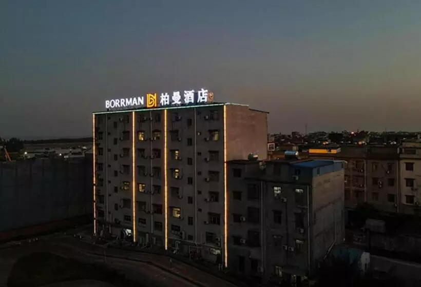 Borrman Hotel Fangchenggang Qisha