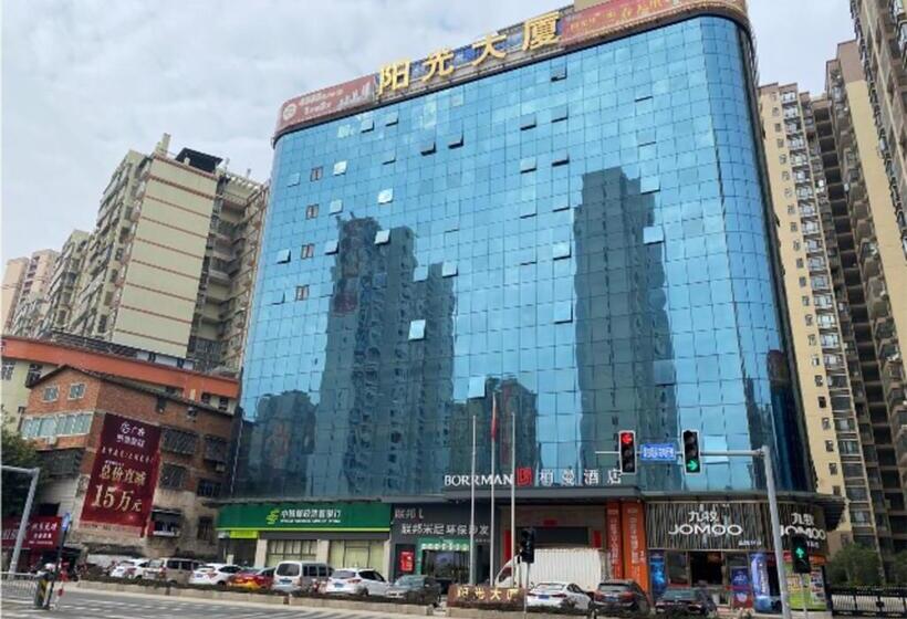 Borrman Hotel Shaoguan Nanxiong Rt Mart