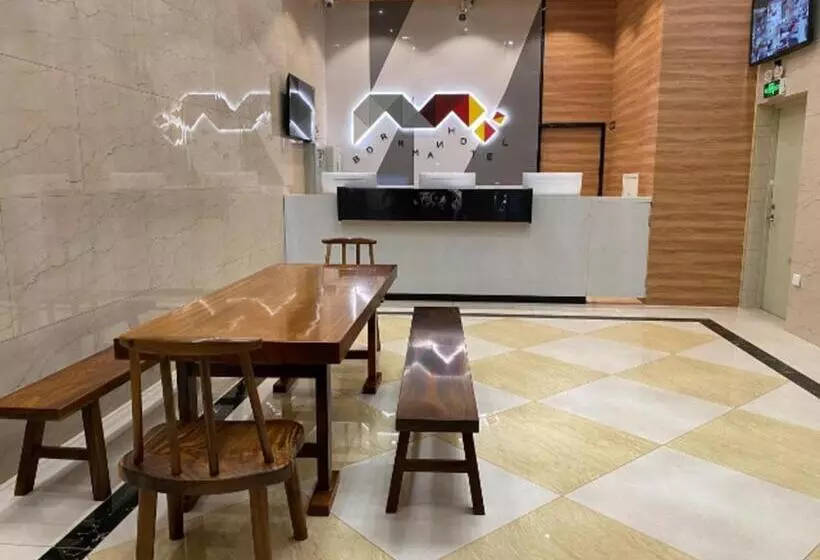 Borrman Hotel Shaoguan Nanxiong Rt Mart