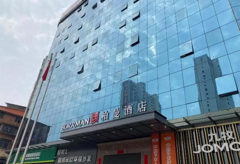 Borrman Hotel Shaoguan Nanxiong Rt Mart