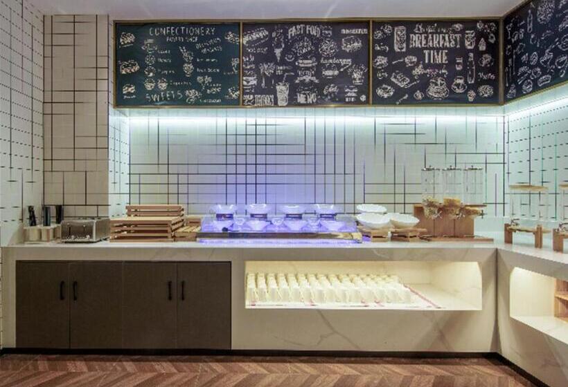 Borrman Hotel Yixing Dingshan Baolong Plaza