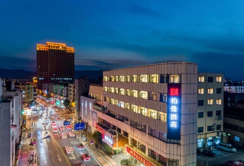 Borrman Hotel Yixing Dingshan Baolong Plaza