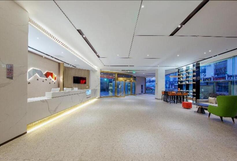 Borrman Hotel Yixing Dingshan Baolong Plaza