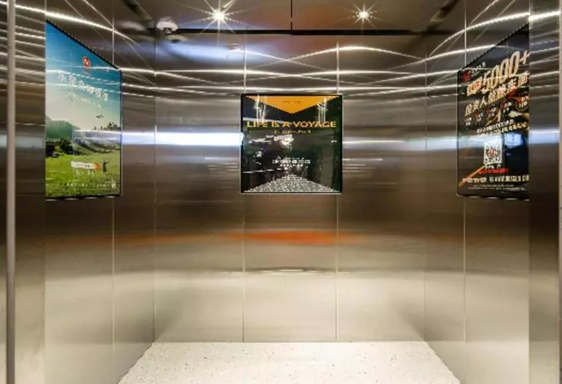 City Comfort Premier Hotel Zhaoqing East Station New District Sports Center Yanyang Lake