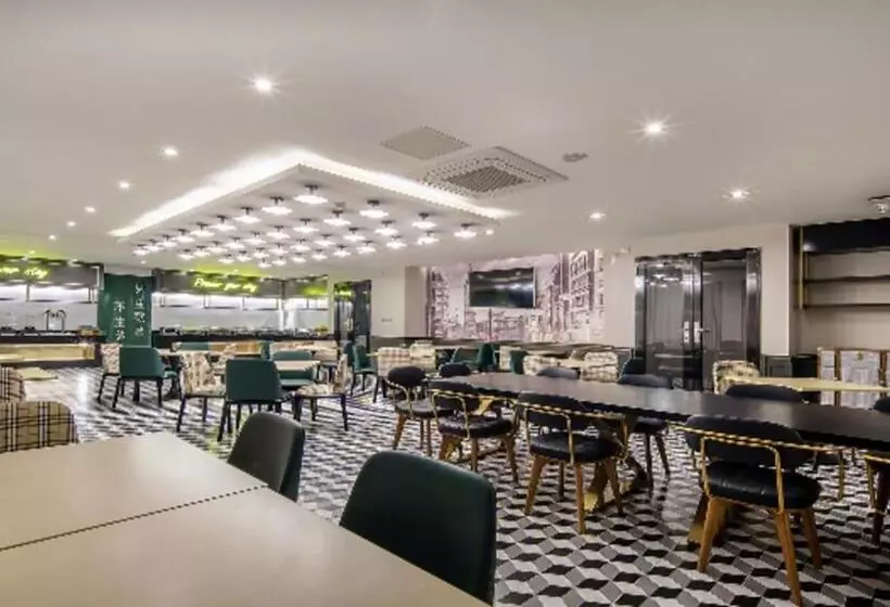 City Comfort Premier Hotel Zhaoqing East Station New District Sports Center Yanyang Lake