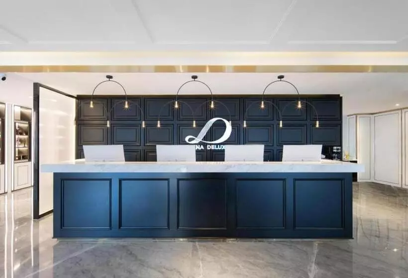 希岸deluxe酒店中山西区兴中广场店