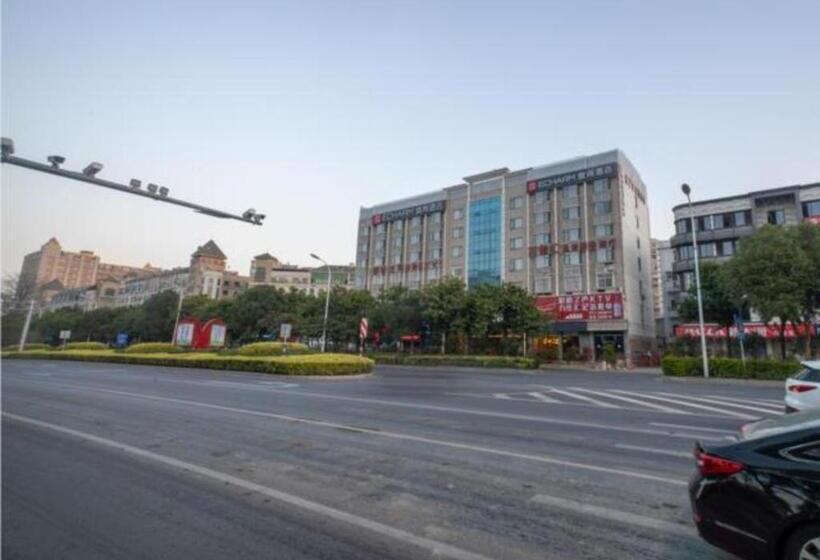 Echarm Hotel Fuzhou University Town Shangjie Metro Station