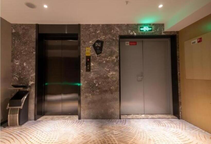 Echarm Hotel Fuzhou University Town Shangjie Metro Station