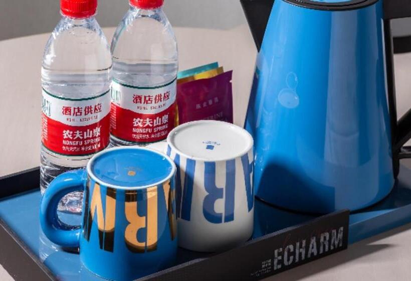 Echarm Hotel Haikou Yehai Avenue Airport