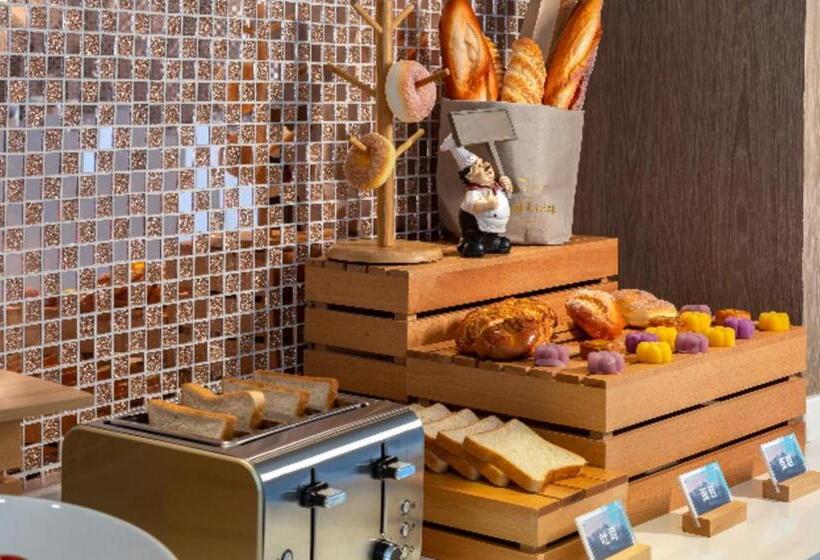 Echarm Hotel Haikou Yehai Avenue Airport