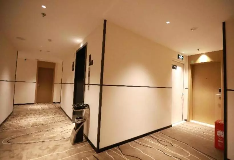 Hotelli City Comfort Inn Dong An Avenue County Government