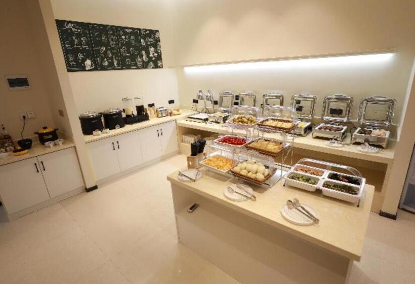 Отель City Comfort Inn Dong An Avenue County Government