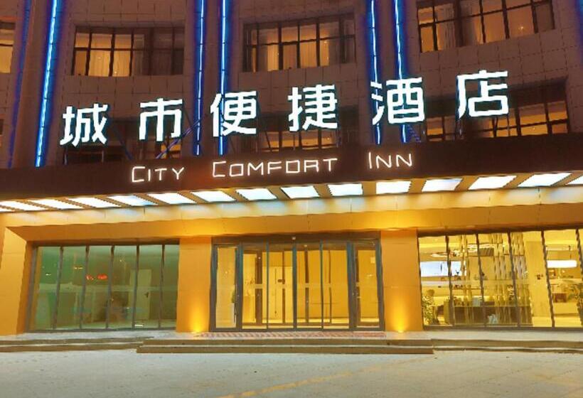 בית מלון כפרי City Comfort Inn Golmud City Hall Yanhu Square