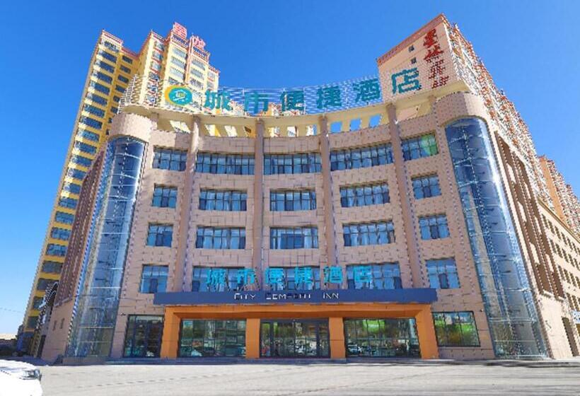 בית מלון כפרי City Comfort Inn Golmud City Hall Yanhu Square