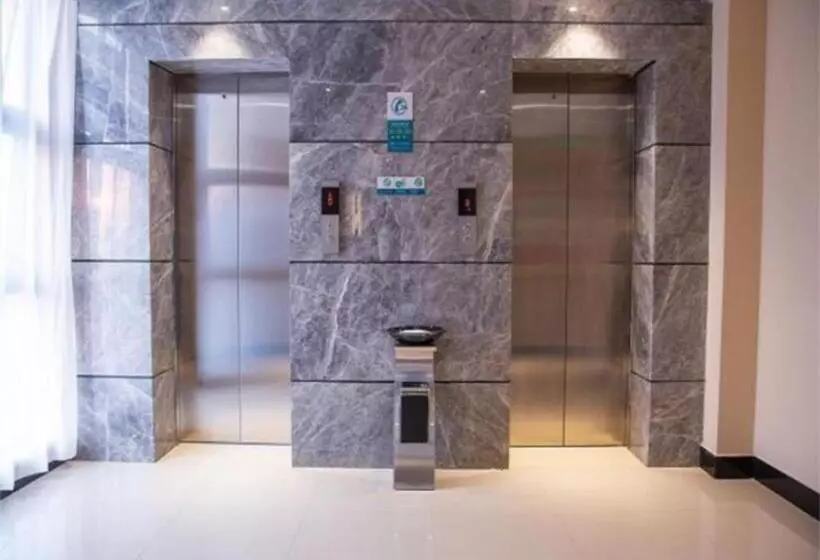 ホテル City Comfort Inn Qichun Experimental Middle School