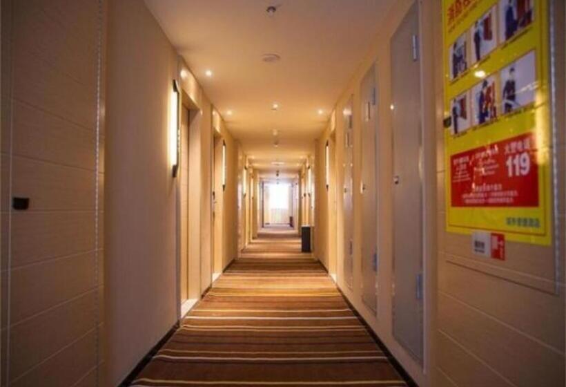 Otel City Comfort Inn Qichun Experimental Middle School