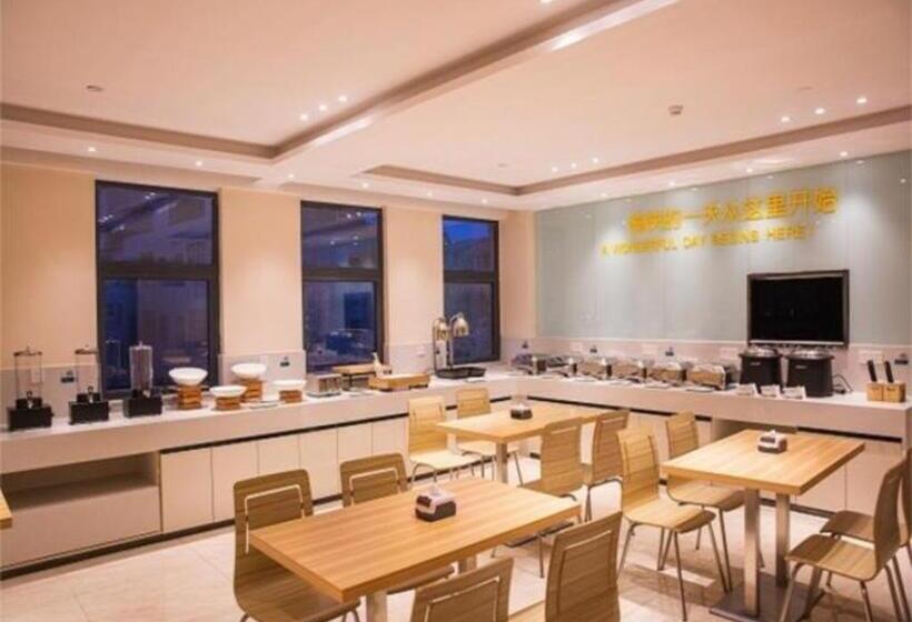 Otel City Comfort Inn Qichun Experimental Middle School