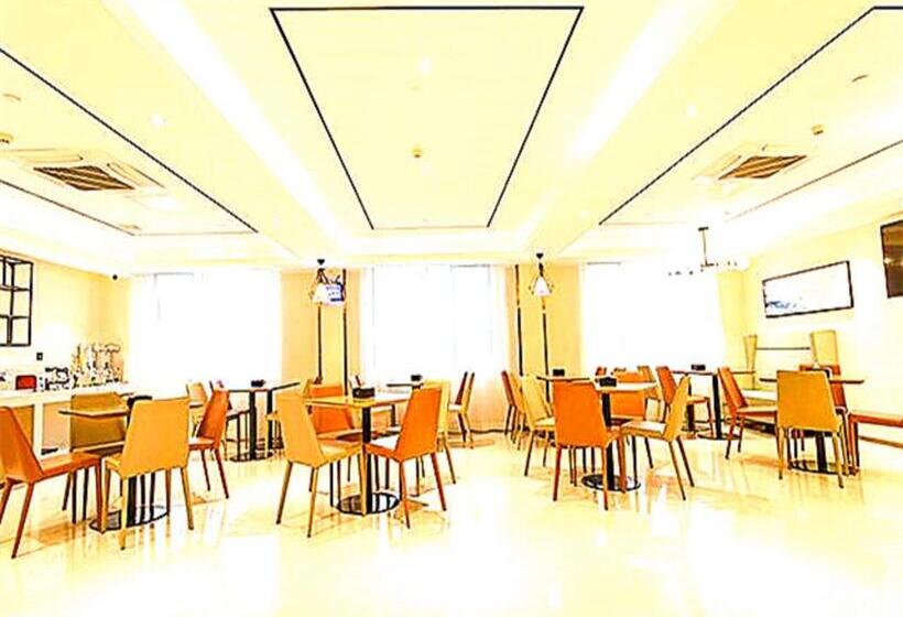 בית מלון כפרי City Comfort Inn Qingyuan Longtang Light Rail Changlong