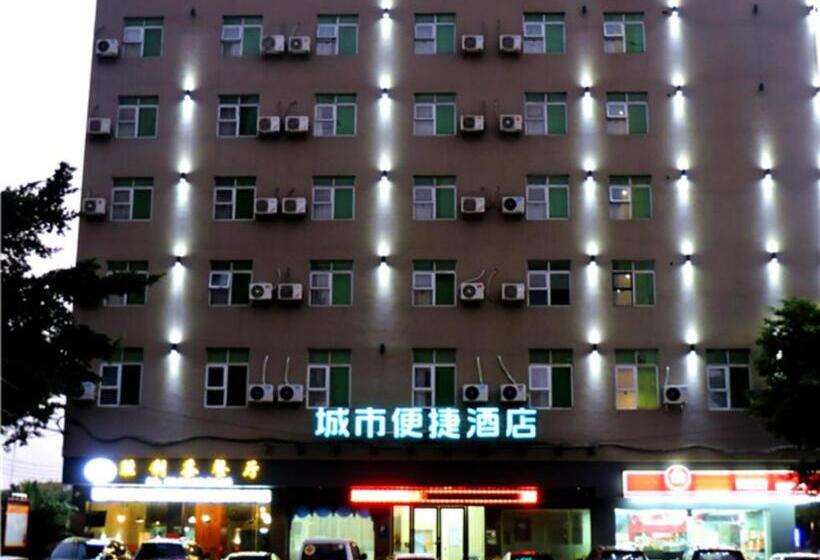 בית מלון כפרי City Comfort Inn Qingyuan Longtang Light Rail Changlong