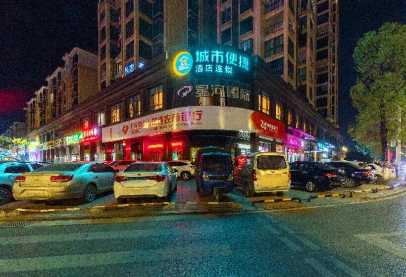 Otel City Comfort Inn Qingyuan Yingde Heping North Road