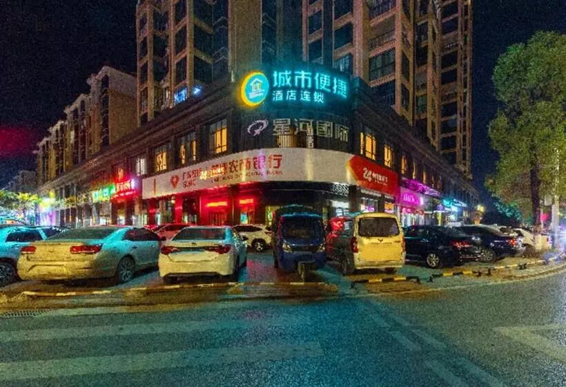 Hotelli City Comfort Inn Qingyuan Yingde Heping North Road