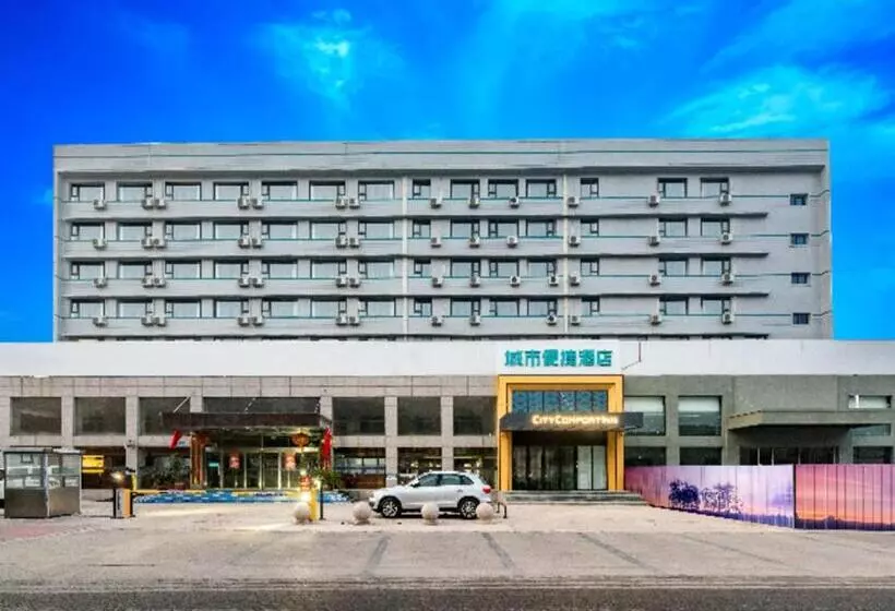 ホテル City Comfort Inn Tangshan Railway Station Lunan District Government