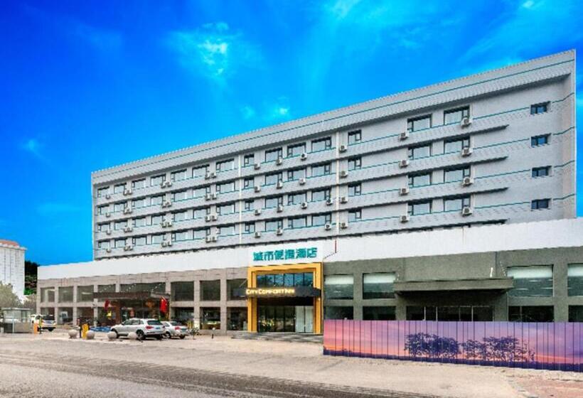 בית מלון כפרי City Comfort Inn Tangshan Railway Station Lunan District Government