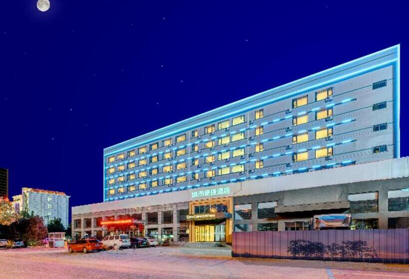 בית מלון כפרי City Comfort Inn Tangshan Railway Station Lunan District Government