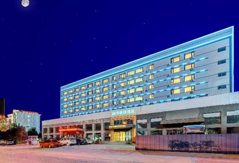 ホテル City Comfort Inn Tangshan Railway Station Lunan District Government