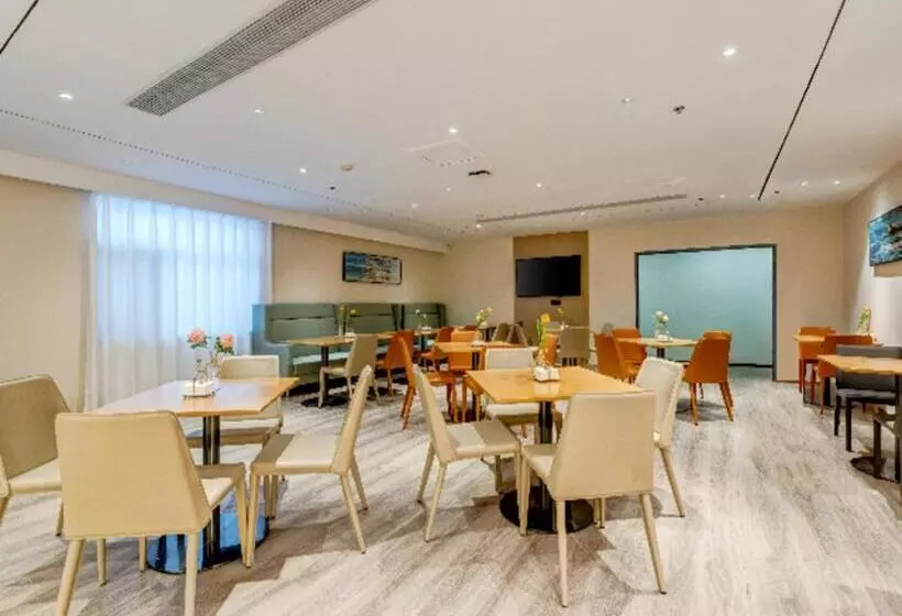 ホテル City Comfort Inn Tangshan Railway Station Lunan District Government