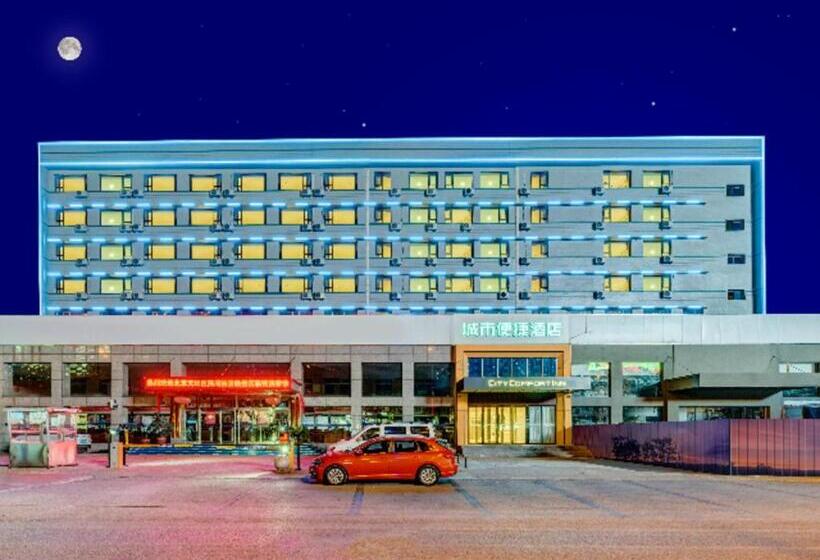 בית מלון כפרי City Comfort Inn Tangshan Railway Station Lunan District Government