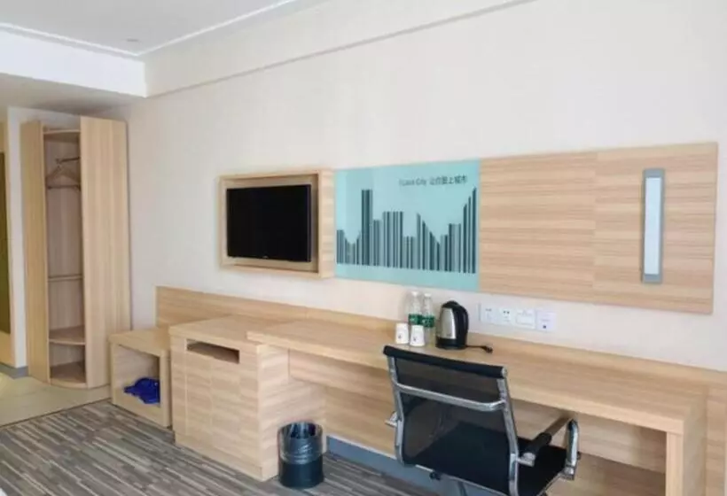 ホテル City Comfort Inn Wuhan South Lake Zhongnan University Of Economics And Law Fashion City