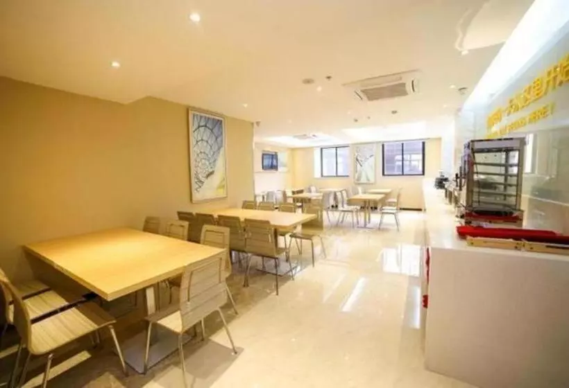 ホテル City Comfort Inn Wuhan South Lake Zhongnan University Of Economics And Law Fashion City