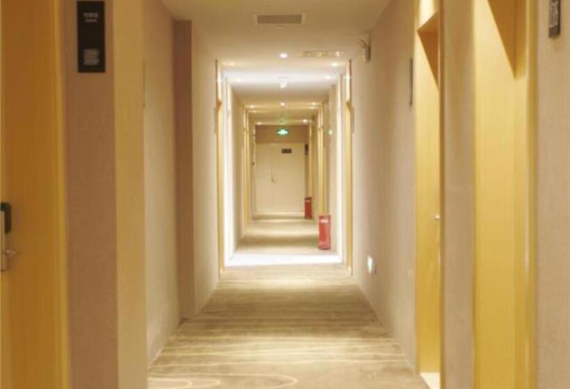 בית מלון כפרי City Comfort Inn Wuhu Fantawild Phase Wanchun