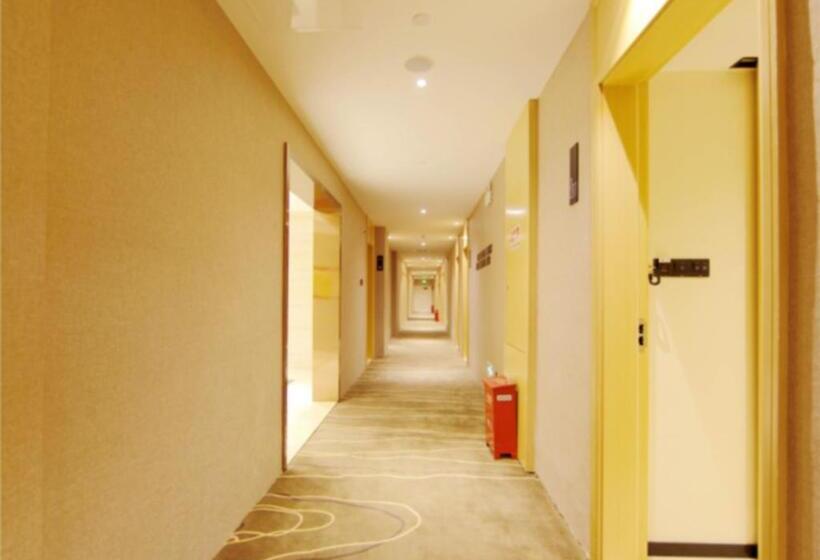 בית מלון כפרי City Comfort Inn Wuhu Fantawild Phase Wanchun