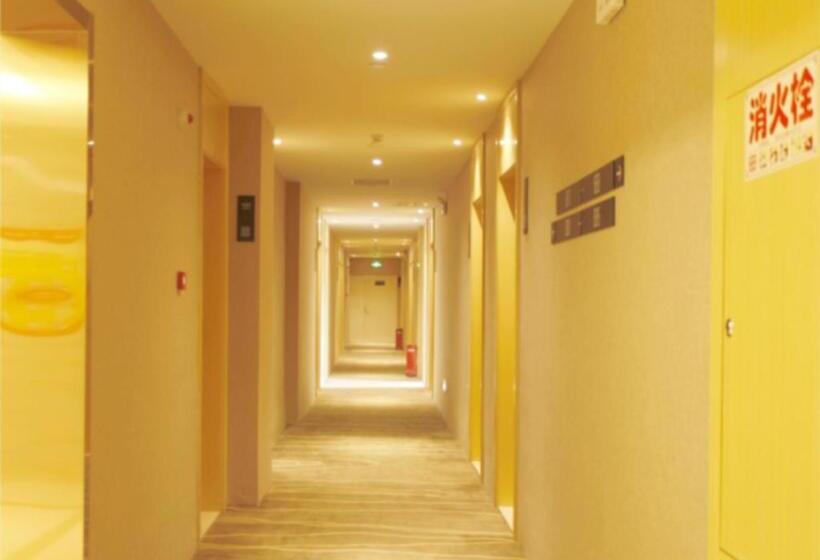 בית מלון כפרי City Comfort Inn Wuhu Fantawild Phase Wanchun