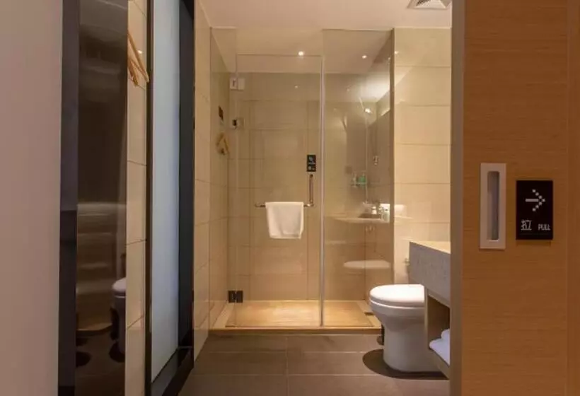 ホテル City Comfort Inn Zhuji Xishi Theater Yongli Plaza