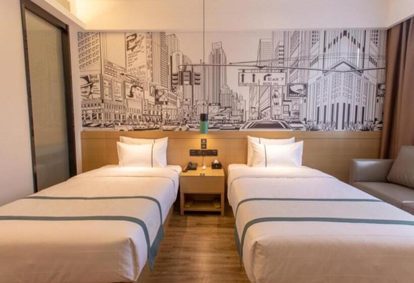 ホテル City Comfort Inn Zhuji Xishi Theater Yongli Plaza