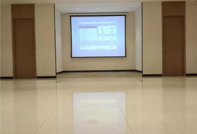 ホテル City Comfort Inn Zhuji Xishi Theater Yongli Plaza