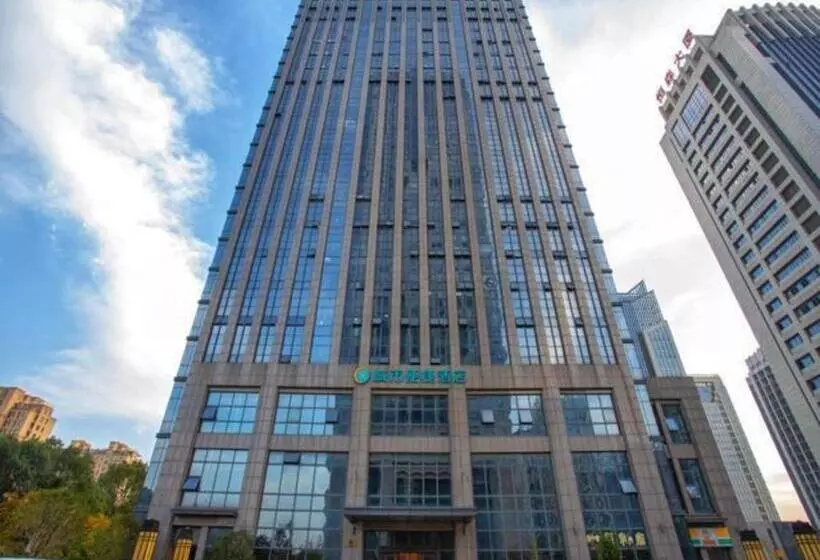 ホテル City Comfort Inn Zhuji Xishi Theater Yongli Plaza