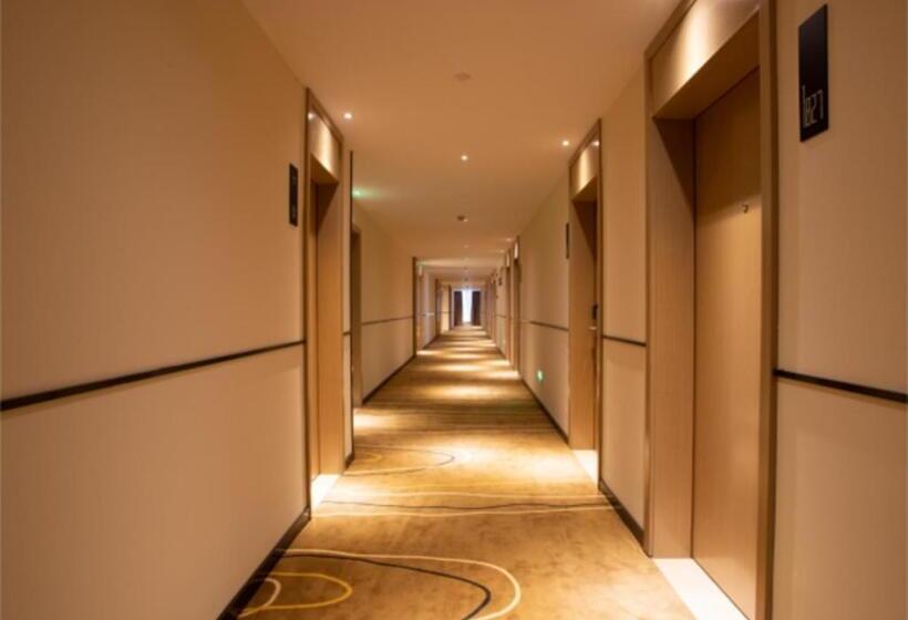 ホテル City Comfort Inn Zhuji Xishi Theater Yongli Plaza