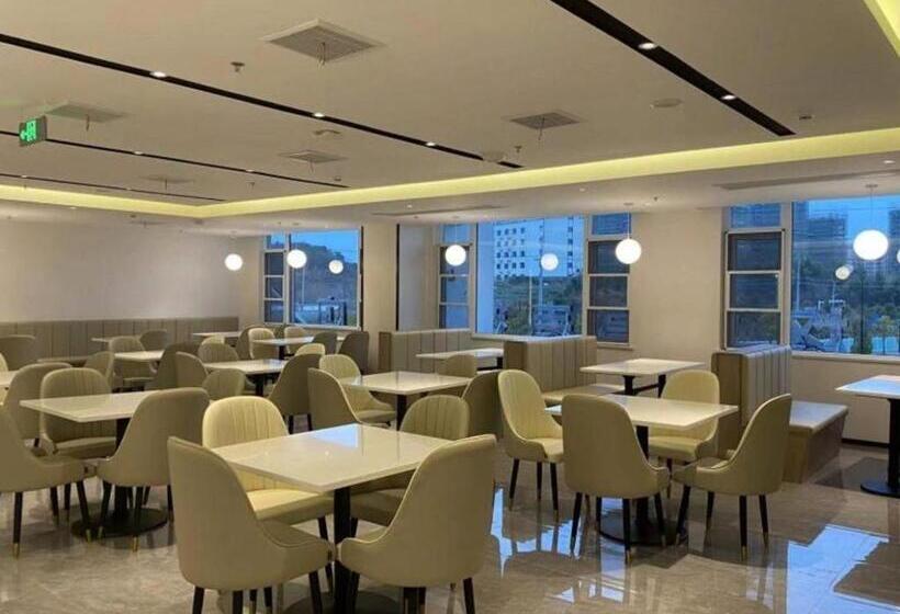 בית מלון כפרי Green Tree Inn Anqing Taihu County Phase 2 Wenbo Garden High Speed Railway Station