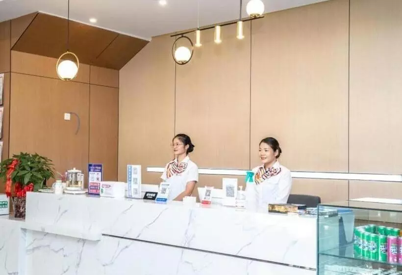 ホテル Green Tree Inn Anqing Wanjiang Avenue Country Garden Wanda Plaza