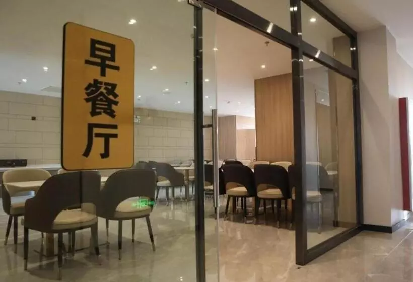 Hotelli Green Tree Inn Express Inner Mongolia Ulan Qab High Speed Railway Station