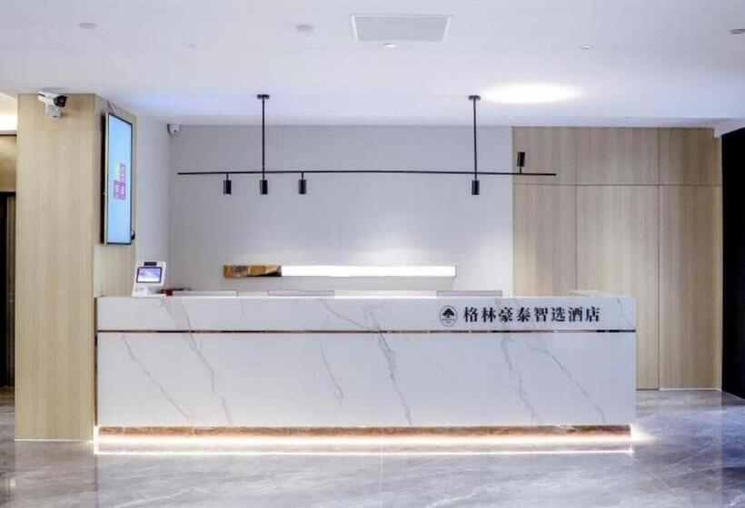 בית מלון כפרי Greentree Inn Express Hefei City Bus Station