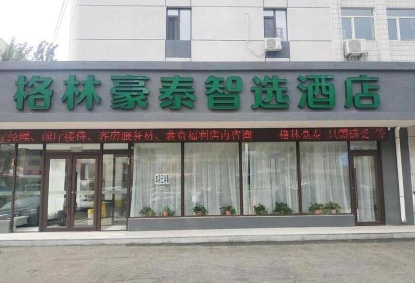 Otel Greentree Inn Shenyang Huanggu District Union Building