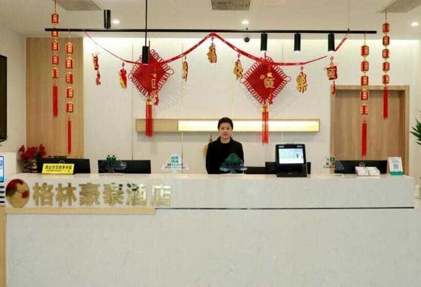 Hotel Greentree Inn Tianjin Wuqing Development Zone Wanda Plaza