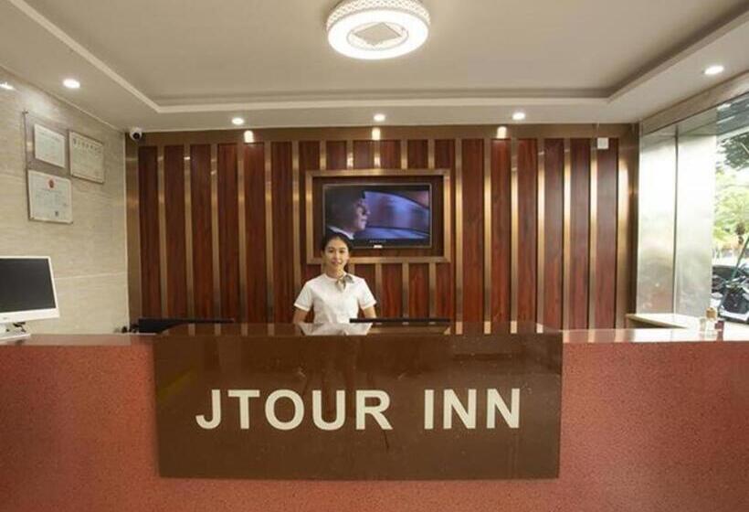 Hotel Jtour Inn Zhanjiang Poly Yuandian Plaza