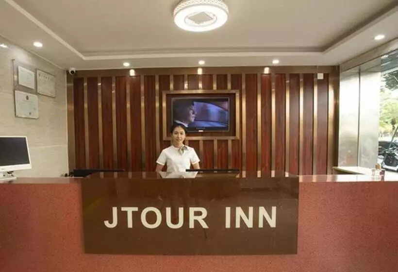 هتل Jtour Inn Zhanjiang Poly Yuandian Plaza