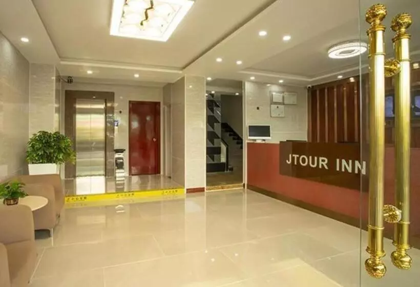 هتل Jtour Inn Zhanjiang Poly Yuandian Plaza